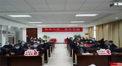 微信图片_20230322153831.jpg