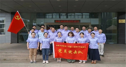 微信图片_20230322153837.jpg